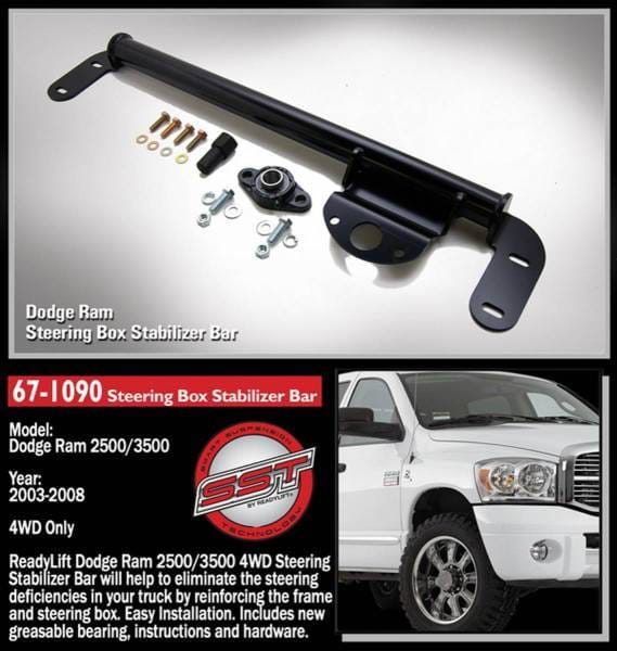 ReadyLift Steering Box Stabilizer Bar Recommended For Use w/35 in. Tires - 67-1090 thumbnail 2
